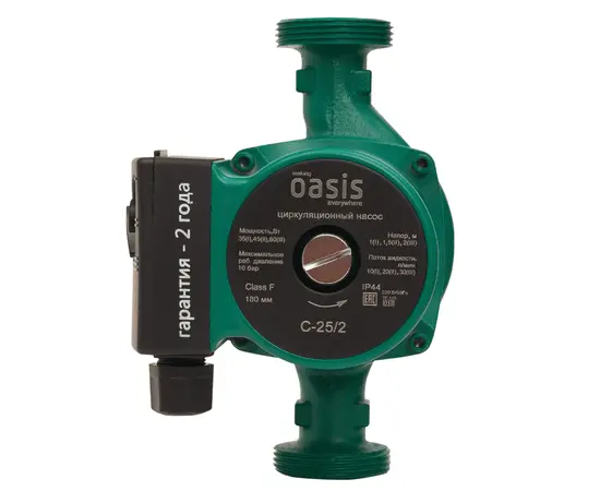 Oasis C 25/2, - 3
