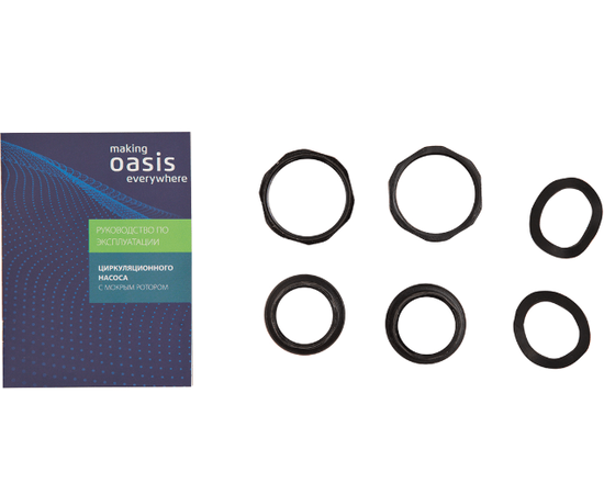 Oasis C 25/2, - 6