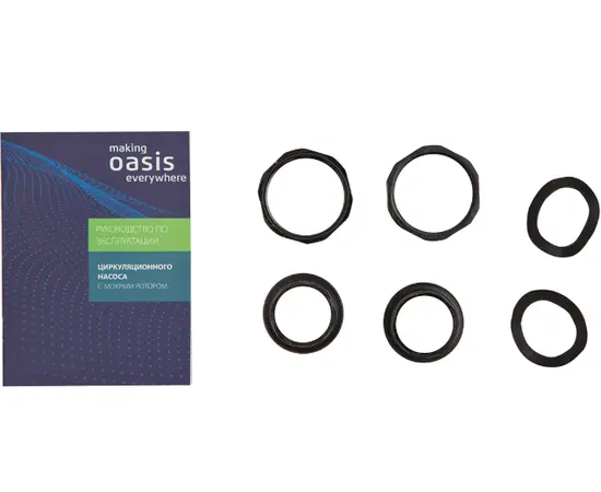 Oasis C 25/2, - 6