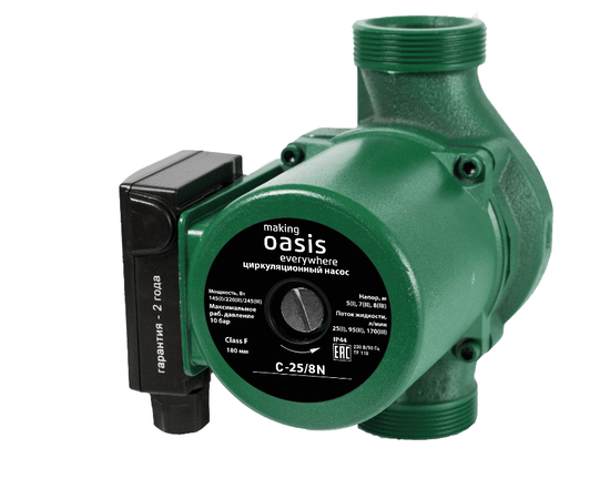 Oasis C 25/8N