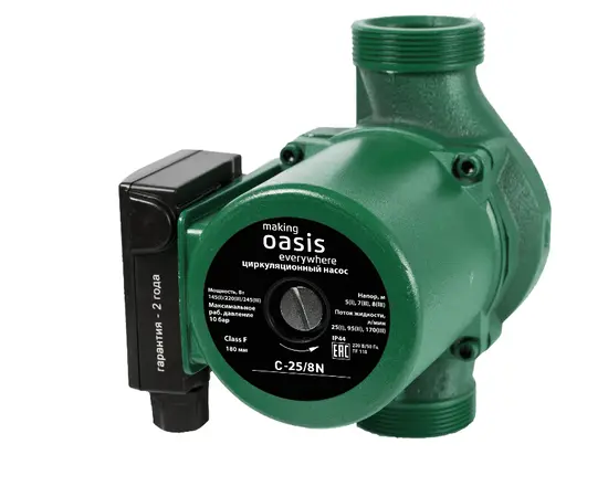 Oasis C 25/8N