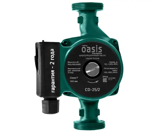 Oasis CD-25/2