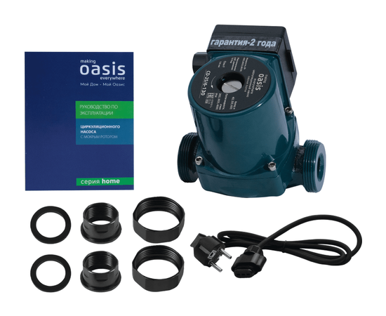 Oasis CD-25/6-130, - 7