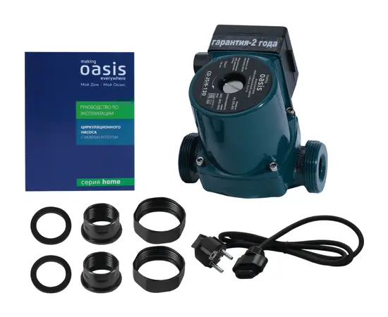 Oasis CD-25/6-130, - 7