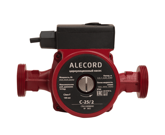 Oasis Alecord C-25/2, - 2