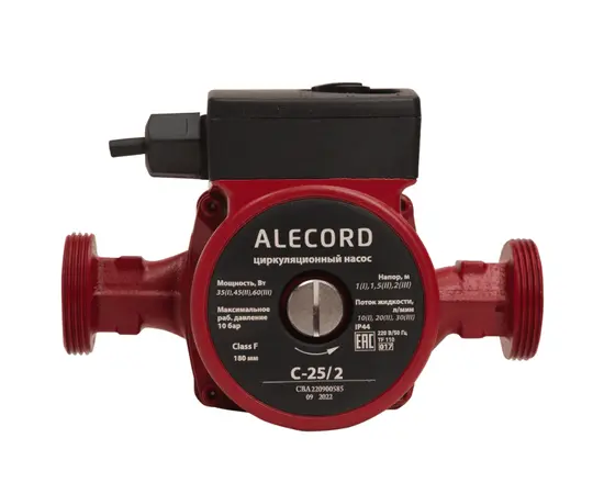 Oasis Alecord C-25/2, - 2