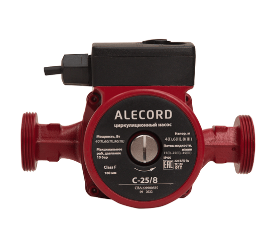Oasis Alecord C-25/8, - 3