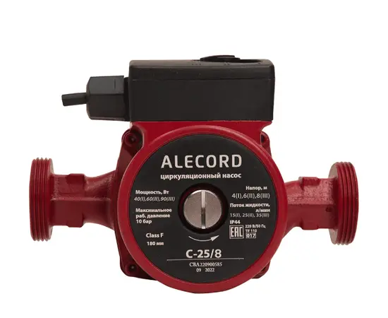 Oasis Alecord C-25/8, - 3