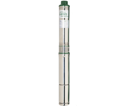 Oasis SN-50/22