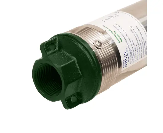 Oasis SN-60/39, - 4