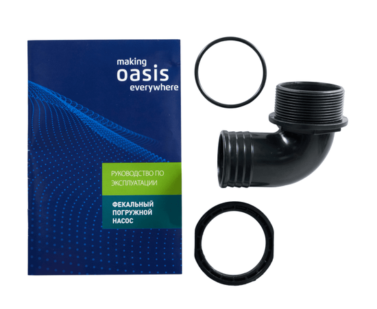 Oasis F-1500/13R, - 4