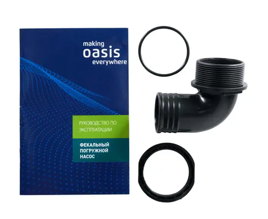 Oasis F-1500/13R, - 4