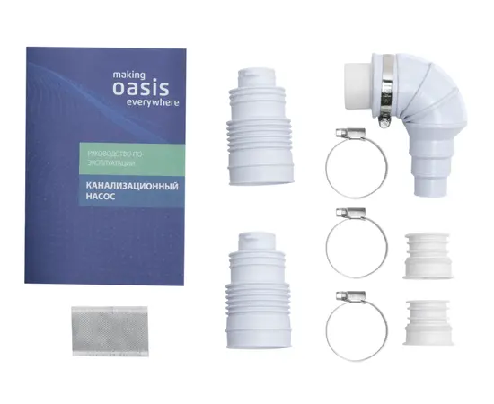 Oasis SV-400, Номинальный расход воды (л/мин): 100, - 7