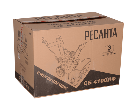 Ресанта СБ 4100ПФ, - 6