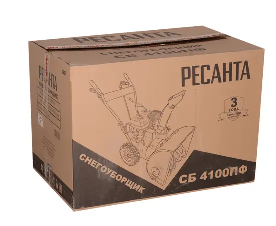 Ресанта СБ 4100ПФ, - 6