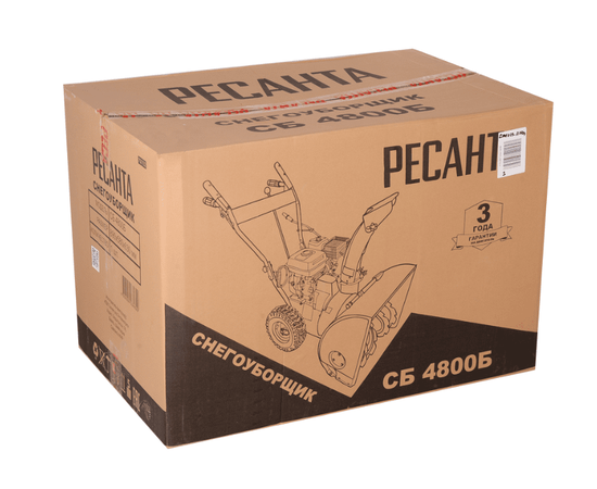 Ресанта СБ 4800Б, - 6