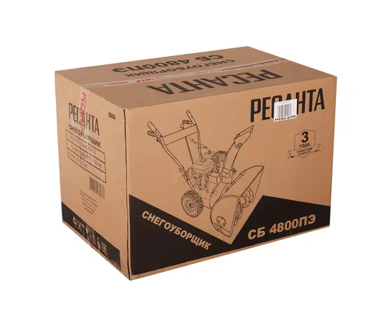 Ресанта СБ 4800ПЭ, - 6