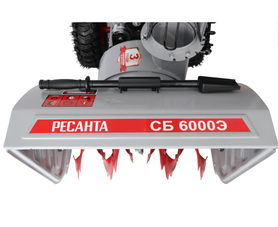 Ресанта СБ 6000Э, - 5