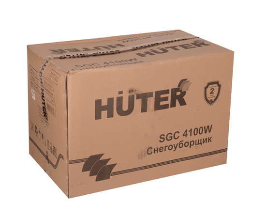 Huter SGC 4100W, - 6