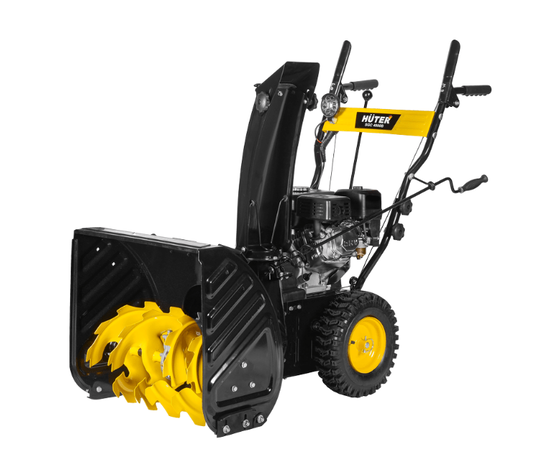 Huter SGC 4800B