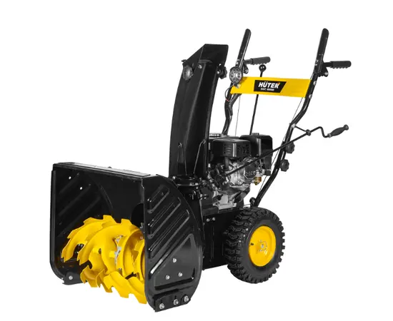 Huter SGC 4800B