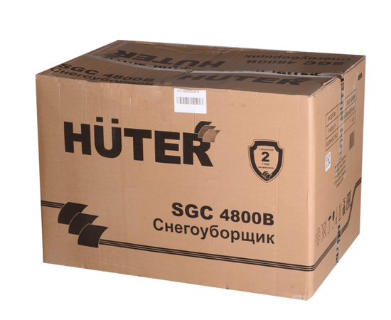 Huter SGC 4800B, - 7