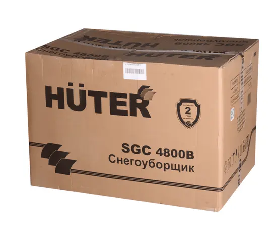 Huter SGC 4800B, - 7