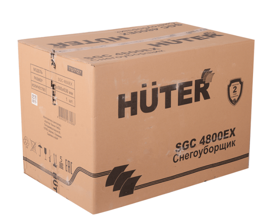 Huter SGC 4800EX, - 6