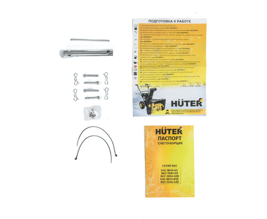 Huter SGC 56/54-5/2, - 10