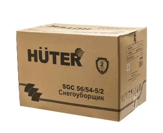 Huter SGC 56/54-5/2, - 11