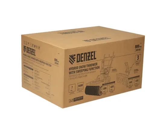 Denzel SWB-800, - 10
