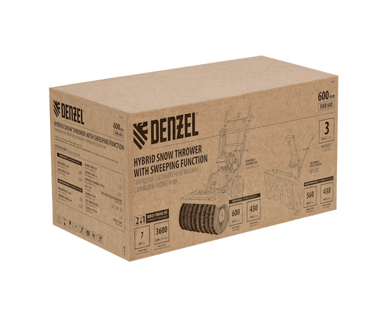 Denzel SWB-600, - 7