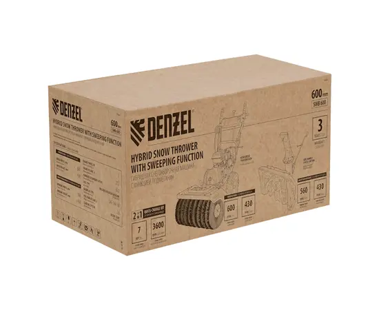 Denzel SWB-600, - 7