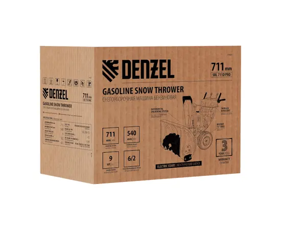 Denzel SBL 711D PRO, - 7