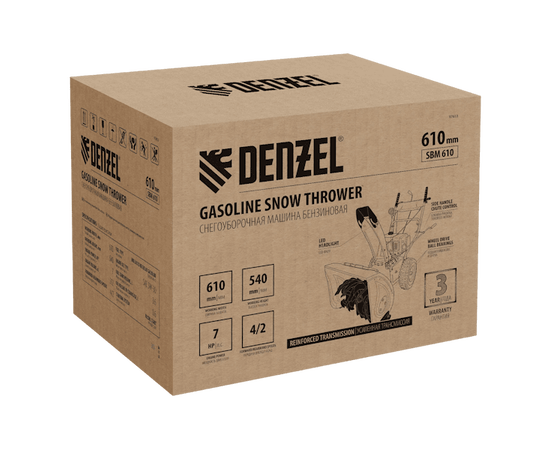 Denzel SBM 610, - 7