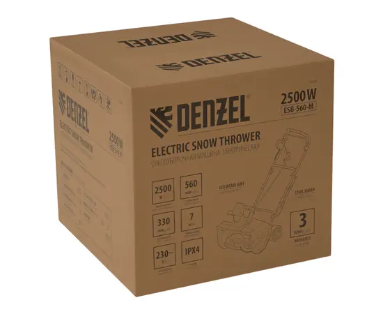 Denzel ESB-560-M, - 7