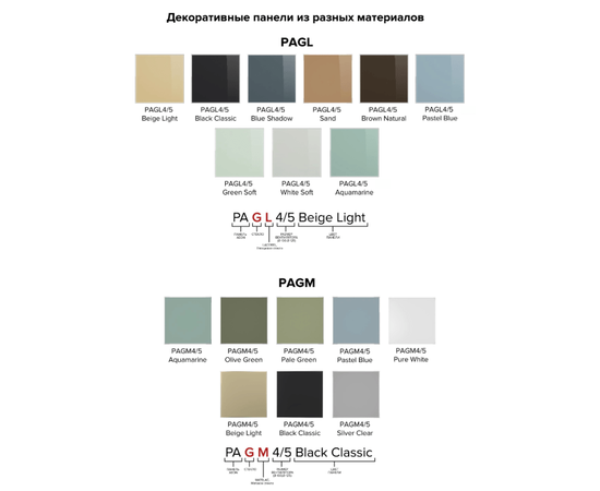 Diciti Aeon D100/125 179х179 Gray, - 4