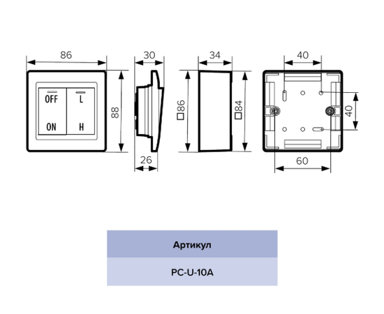 Era PC-U-10A, - 6