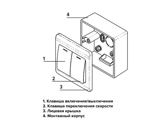 Era PC-U-10A, - 7