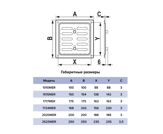 Era 1010MER Beige, Типоразмер (мм): 100х100, Цвет: Бежевый, - 5