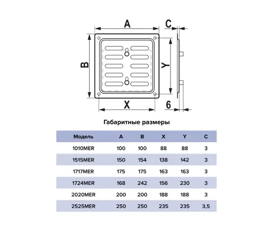 Era 1010MER Beige, Типоразмер (мм): 100х100, Цвет: Бежевый, - 5
