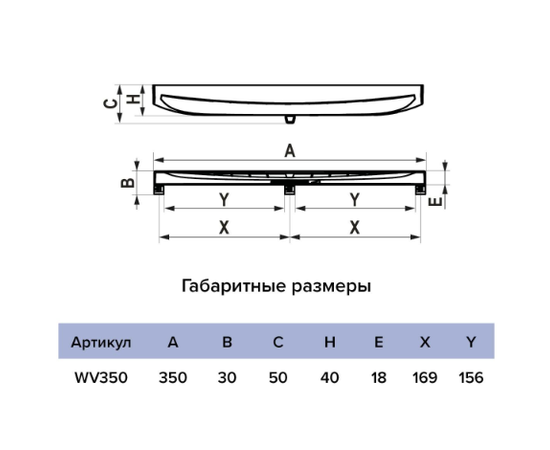 Era WV350 Brown, Цвет: Коричневый, - 7