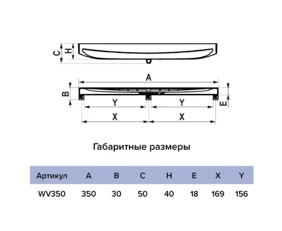Era WV350 Brown, Цвет: Коричневый, - 7