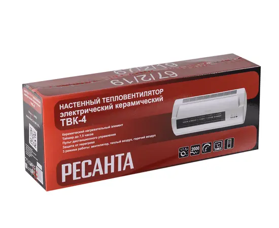 Ресанта ТВК-4, - 9 Ресанта ТВК-4, - 9