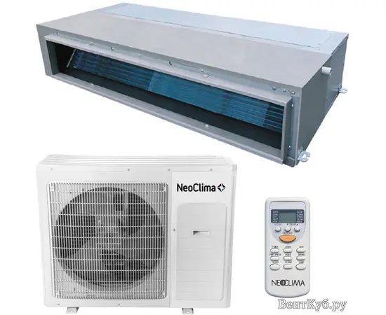 NeoClima NS/NU-18D5