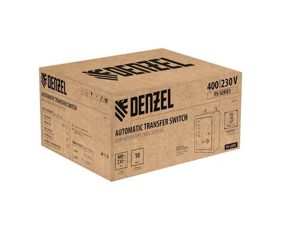 Блок автоматического запуска Denzel PS-120TS, - 12