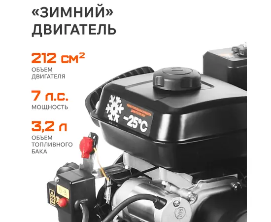 Patriot PS 601, - 9