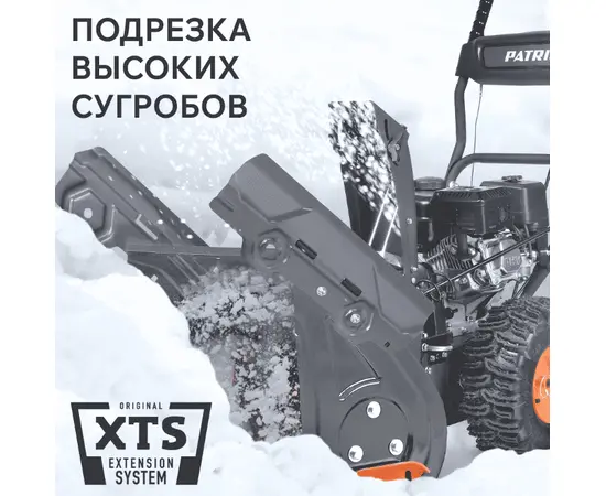 Patriot PS 603, - 5