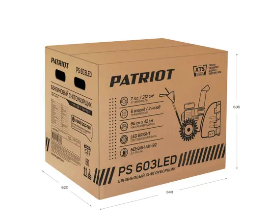 Patriot PS 603 LED, - 17