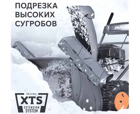 Patriot PS 707, - 5